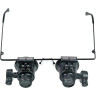 Лупа-очки VEBER JEWEL VIZOR R2 25748
